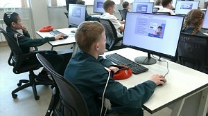 Всероссийская онлайн-олимпиада для школьников проверяет знания о безопасности