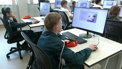 Всероссийская онлайн-олимпиада для школьников проверяет знания о безопасности