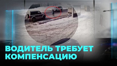 13-летний школьник попал под колёса из-за своей беспечности