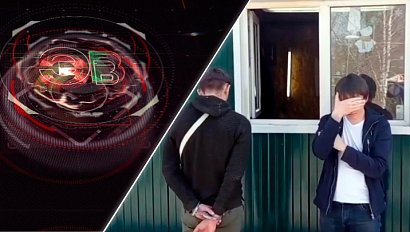 Экстренный вызов | 17 апреля 2025 | Происшествия Новосибирской области | Телеканал ОТС