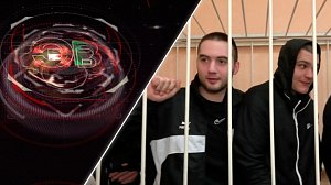 Экстренный вызов | 02 октября 2026 | Происшествия Новосибирской области | Телеканал ОТС