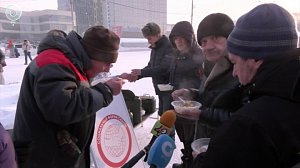 Пункты питания для нуждающихся открыли в Новосибирске