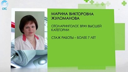 Рубрика "PRO здоровье": аденоиды у ребёнка