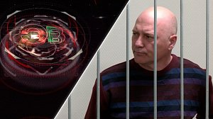 Экстренный вызов | 20 мая 2026 | Происшествия Новосибирской области | Телеканал ОТС