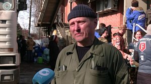 Благотворительный фонд отправил гуманитарную помощь в Луганскую область