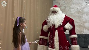 Дед Мороз и Снегурочка посетили детей военнослужащих Центрального военного округа