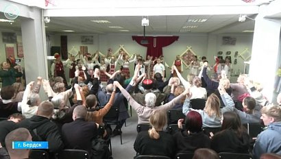 В Бердске открыли Год единства народов России