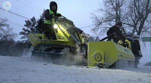 НОВОСТИ в 20:30 – 18 декабря 2025