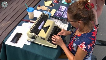 Фестиваль книг превратил Заельцовский парк в литературный город
