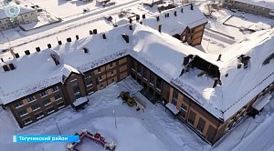 НОВОСТИ в 20:30 – 05 февраля 2026