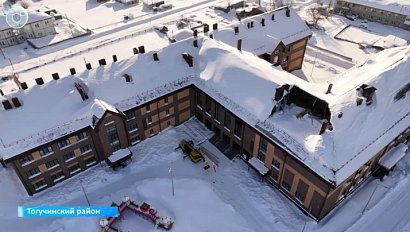 НОВОСТИ в 20:30 – 05 февраля 2026