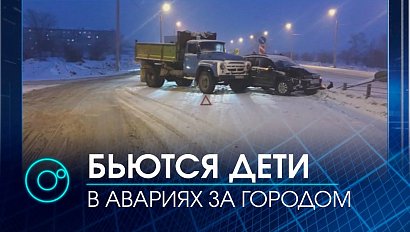 Четверо детей пострадали за сутки на дорогах Новосибирской области | Сводка ДТП | Телеканал ОТС
