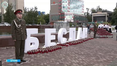 НОВОСТИ УТРА – 03 сентября 2025