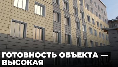 В Новосибирске достраивают новый корпус 34-й больницы