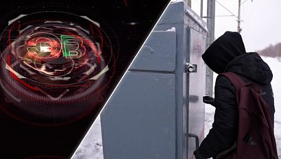 Экстренный вызов | 22 октября 2026 | Происшествия Новосибирской области | Телеканал ОТС