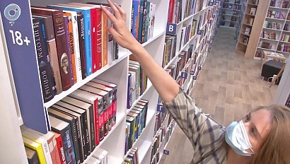 Обновлённая библиотека имени Салтыкова-Щедрина открывает двери