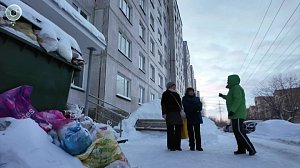 НОВОСТИ в 20:30 – 15 января 2026