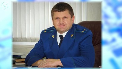 В Новосибирске назначили нового главного прокурора