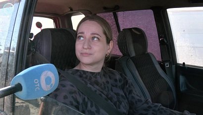 НОВОСТИ в 18:30 – 10 сентября 2026