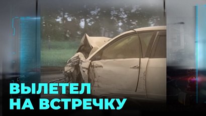 Въехал сразу в два грузовика: страшное ДТП в Искитиме