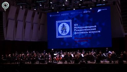 Национальный филармонический оркестр под руководством Владимира Спивакова выступил в Новосибирске