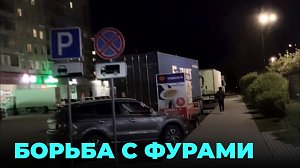 Ножевые в бок из-за фуры: новосибирец пострадал из-за припаркованных грузовиков