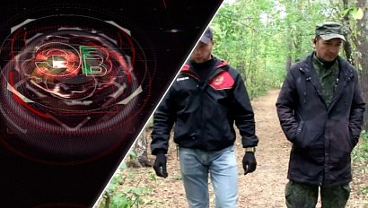 Экстренный вызов | 23 сентября 2026 | Происшествия Новосибирской области | Телеканал ОТС