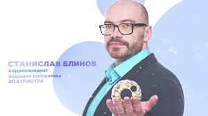 Инженер-финансист, ди-джей, и журналист: история Станислава Блинова и его путь в мире телевидения!