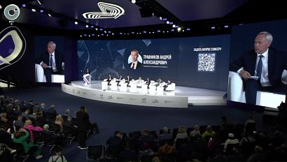 Новосибирская область укрепляет позиции в образовании и инновациях