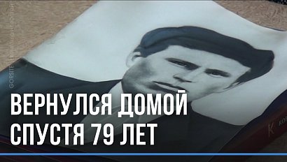 Новосибирские поисковики передали смертный медальон родственникам солдата