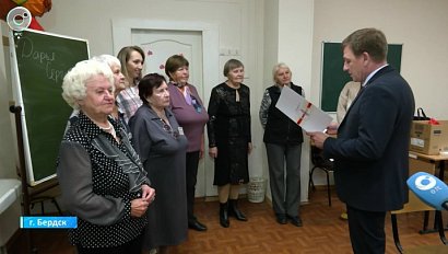 В Бердске отметили работу волонтёров фонда "Армия добра"