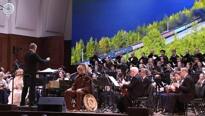 Международный фестиваль "Струны Сибири" стартовал в Новосибирске