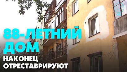 Более ста домов отремонтируют в Новосибирске