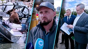 Программа "Итоги недели" | 22 августа 2026 | Телеканал ОТС
