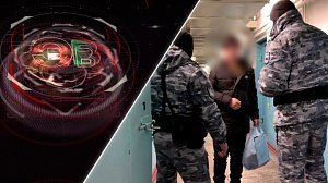 Экстренный вызов | 04 сентября 2026 | Происшествия Новосибирской области | Телеканал ОТС