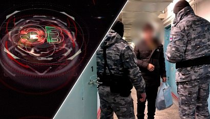 Экстренный вызов | 04 сентября 2026 | Происшествия Новосибирской области | Телеканал ОТС
