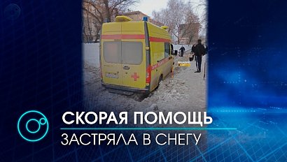"Скорые" застревают в снегу, машины тонут в лужах. Весна в Новосибирске | Телеканал ОТС