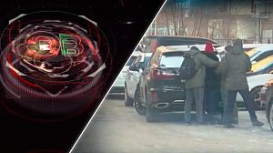 Экстренный вызов | 29 декабря 2025 | Происшествия Новосибирской области | Телеканал ОТС