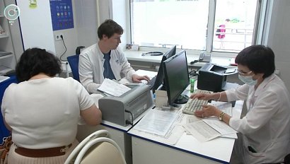 НОВОСТИ УТРА – 01 декабря 2025