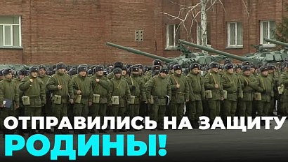 Митинг в честь отправки мобилизованных в зону СВО прошёл в Новосибирске