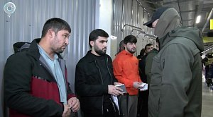 НОВОСТИ в 18:30 – 09 апреля 2025
