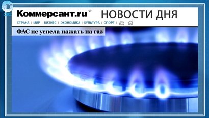 НОВОСТИ ДНЯ: 22 июля 2016