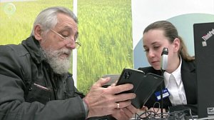 НОВОСТИ в 20:30 – 19 ноября 2025