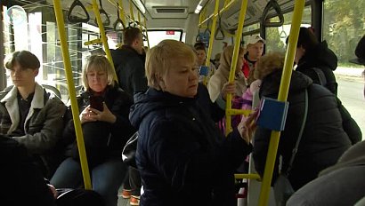 Новосибирцы смогут сэкономить на проезде в общественном транспорте