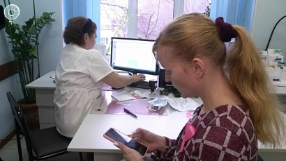 Рубрика "Самое время"