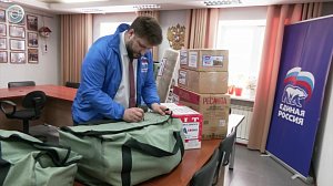 Необходимое оборудование отправят на передовую для поддержки бойцов