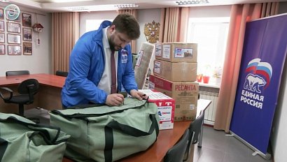 Необходимое оборудование отправят на передовую для поддержки бойцов