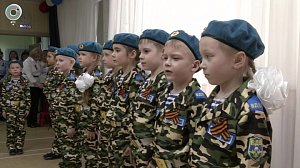 Детский сад "Золушка" превратился в военную базу