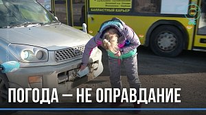 Новосибирские водители избегают штрафов с помощью грязных госномеров
