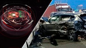 Экстренный вызов | 06 февраля 2026 | Происшествия Новосибирской области | Телеканал ОТС